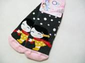 více - Froté ponožky tm.šedé s holčičkou  1-2 roky