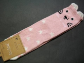 více - Teplejší příjemné ponožky sv.růžové s hvězdičkami a kočičkou   v.39/42