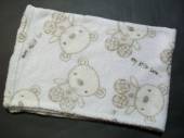 více - 0404 Huňatá deka krémová s medvídky   100 x 70cm