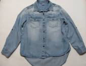 více - 1909 Dívčí košile z teké rifloviny sv.modrá NEXT  9 let  v.134
