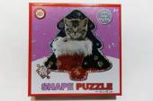 více - Vánoční puzzle koťátko s hologramovým okrajem  60dílků