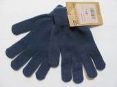 více - Prstové rukavice modro-šedé    cca 7-10 let  