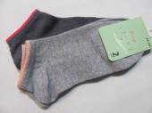 více - 2 x krátké ponožky šedé s růžovým lemem  v. 32-34