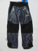 více - Pohodlné kalhoty v pase do gumy černo-šedě kárované  KUGO  5 let  v.110