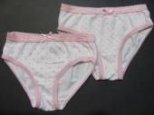 více - 1302   2 x jako nové spodní kalhotky sv.růžovo-bílé  18-24m   v.86/92