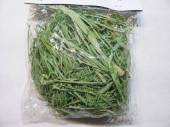více - Raffia  zelená   25g