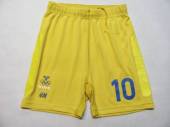 více - 2505 Silonové fotbalové trenky žluté s modrým číslem /zatržená nitka/   H+M   5-6 let