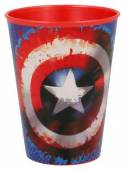 více - Plastová sklenička  Avengers   v. 10cm 
