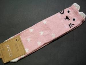 zvětšit obrázek - Teplejší příjemné ponožky sv.růžové s hvězdičkami a kočičkou   v.35/38