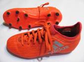 více - 2203 Kopačky neonově oranžové se vzorem   ADIDAS   v.33