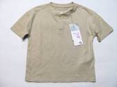 více - Tričko béžové, léga s knofl.   PRIMARK   18-24m   v.92