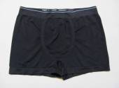 více - 0307 Nenošené nebavlněné boxerky černé   PRIMARK   v.L